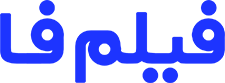 filmFa-logo